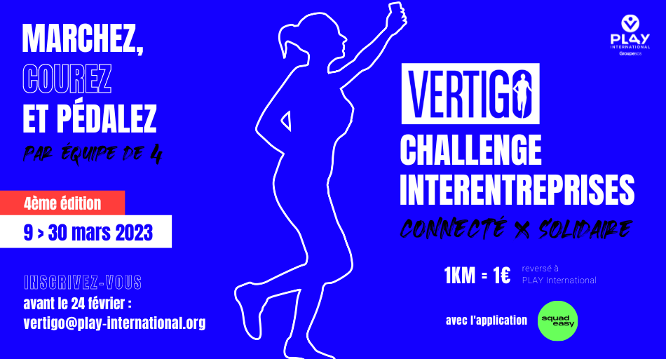 Vertigo Challenge 2023